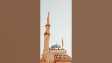 سورة الفتح بصوت الشيخ ياسر الدوسري ❤️💖