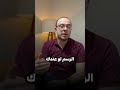 هل لازم اكون بعرف الرسم لمجال الجرافيك ديزاين؟