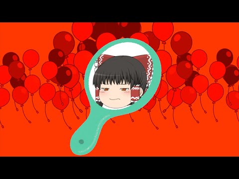ゆっくり霊夢がアプリコットを歌ってくれたそうです【UST使用】