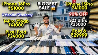 Biggest iPhone Sale Ever 🔥| Cheapest iPhone Market | Second Hand Mobile | iPhone 16 Pro iPhone 17