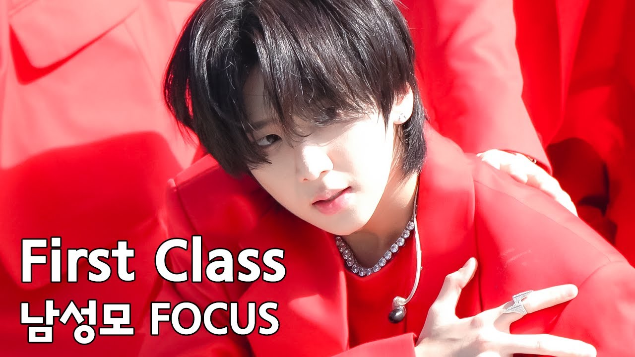 (4k) 240928 제천 튜닝카 페스티벌 82MAJOR - FIRST CLASS 남성모 직캠