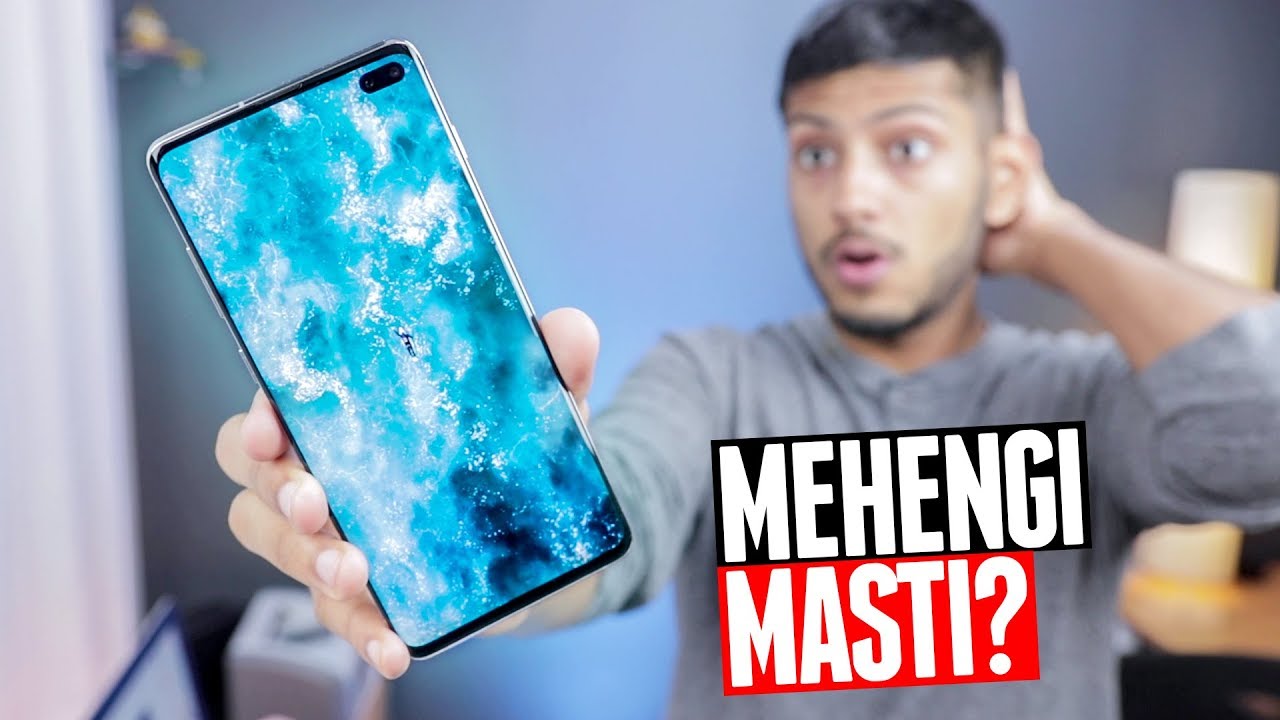 Galaxy S10+ | Paisa Wasool? - youtube
