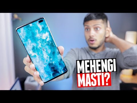 Video Galaxy S10+ | Paisa Wasool? - youtube