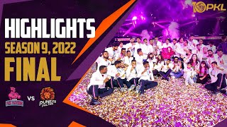PKL Season 9 Final Highlights: Jaipur Pink Panthers vs Puneri Paltan | Watch 1000th Panga on Jan 15