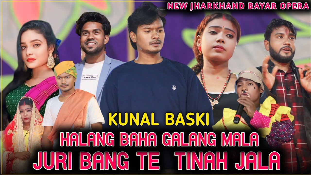 Halang Baha Galang Mala JURI Bang Tinah Jala Kunal Dinesh Parul Sonamuni Ramesh