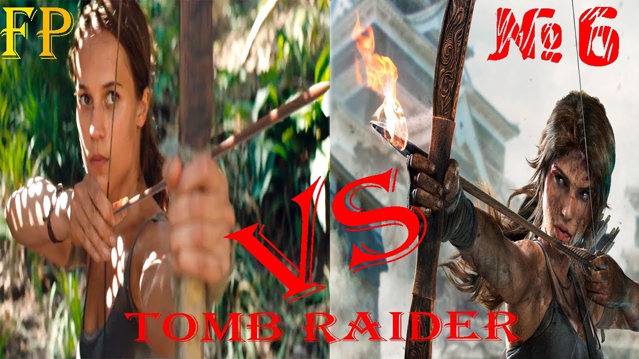 Tomb Raider Фильм по игре или провал?!
