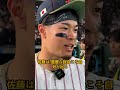 佐藤輝明の“禁断の要求”…監督激怒で代表追放の可能性も