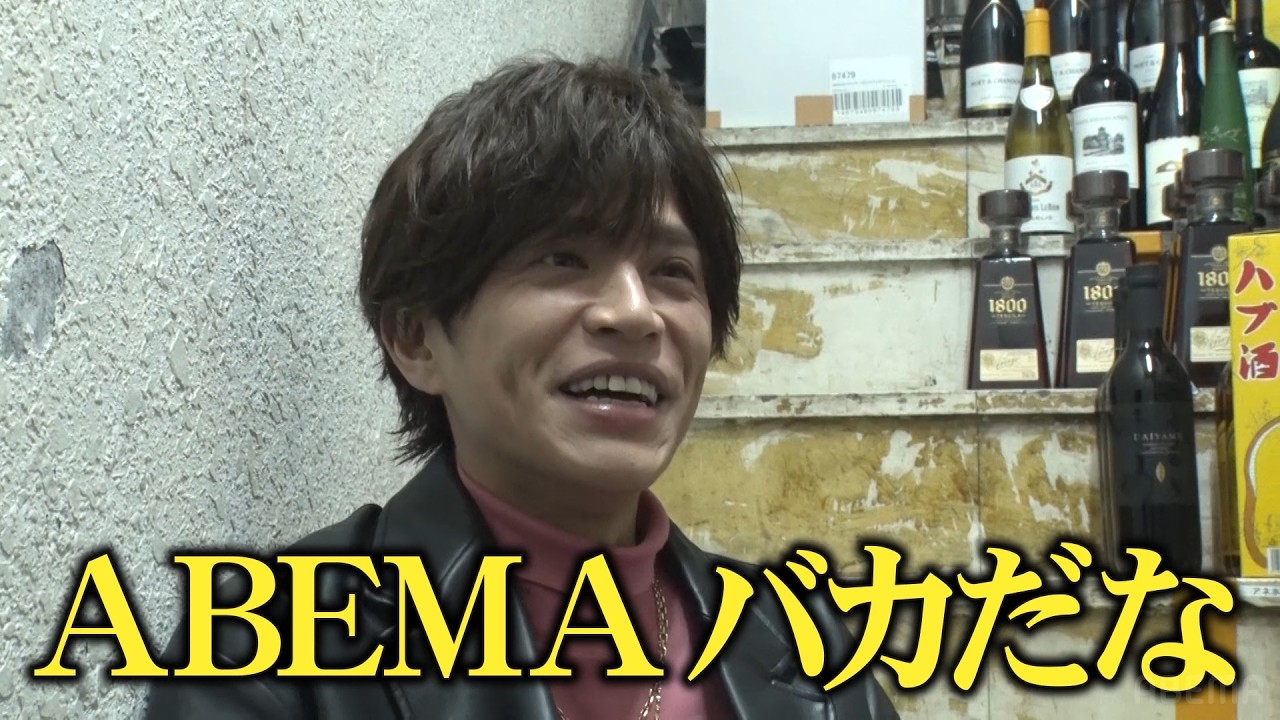 明日4/11(土)18時〜】#山本裕典オファー待ち30時間マラソン ｜#アベマ