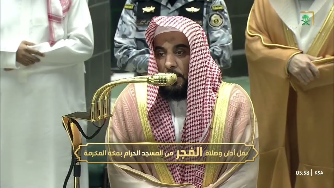 صلاة الفجر للشيخ عبدالله الجهني 26 رجب 1447هـ
