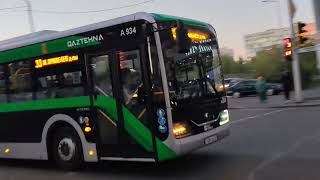 видео: Астана. A934 Yutong ZK 6128 HG маршрут 33 картинка: Астана. A934 Yutong ZK 6128 HG маршрут 33