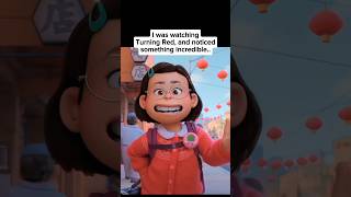 THIS IS CRAZY!! 😱😱😱 #turningred #pixar #disney #shorts