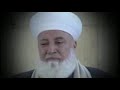 الشيخ محمد عدنان الأفيوني في ذمة الله تعالى الشيخ محمد عدنان الأفيوني في ذمة الله تعالى
