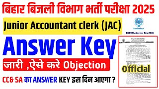 Bsphcl Answer key Out🔥| Bsphcl Junior Accountant Clerk Answer key2025 | Bsphcl JAC Answerkey2025 CUT