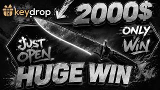 KEYDROP CASE BATTLE !! l KEYDROP 2026
