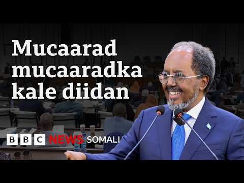 "Waxaan hadda ka gudbeynaa marxaladii hubanti la'aanta siyaasadeed" Madaxweynaha Soomaaliya
