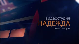 ХАРДИТЕК Гидравлический тросовый грейфер ГТГ 612 3D