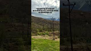 Saanso ki Mala #PeacefulMusic#YouTubeShorts#Shorts#TrendingShorts#ViralShorts#MusicShorts #nature