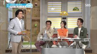 SBS 좋은 아침 20130710 #1(1)