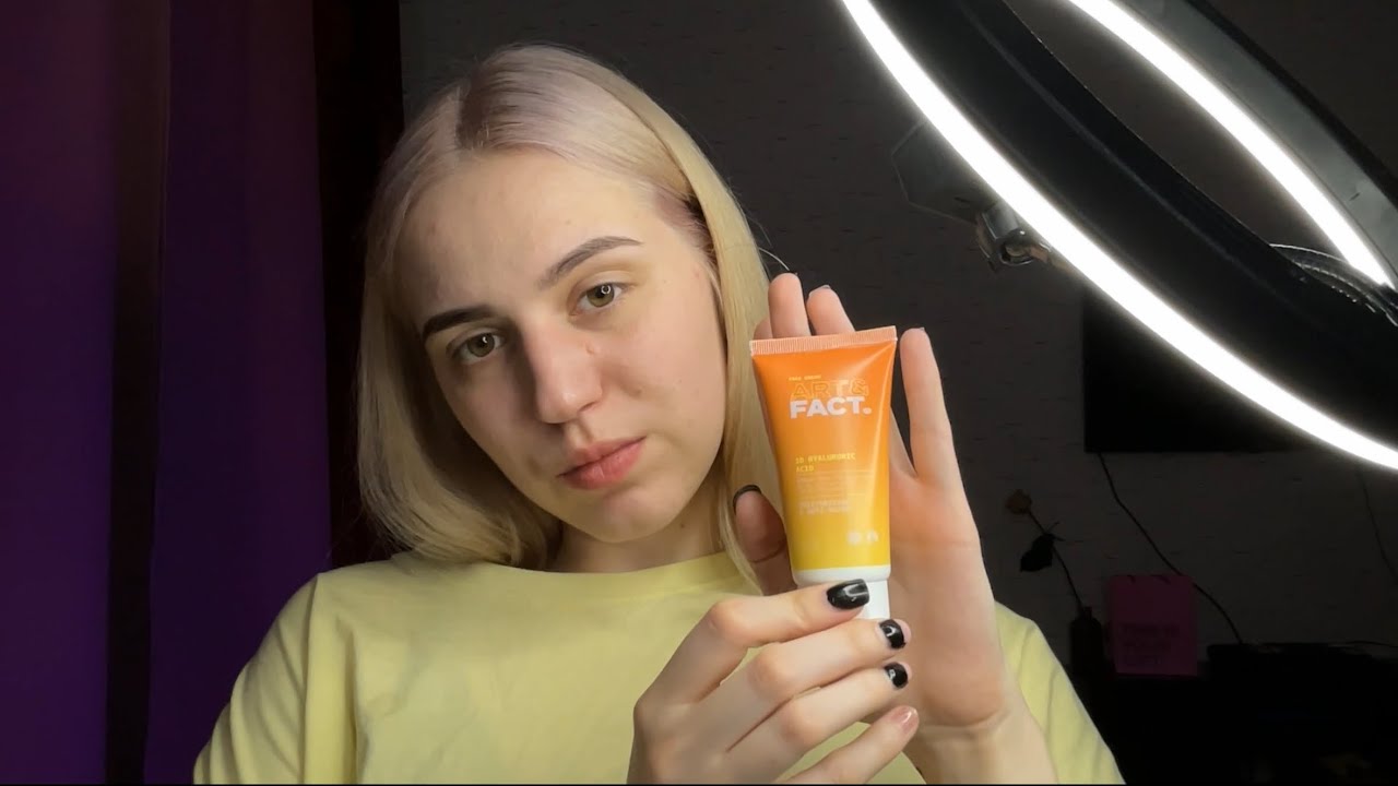 ASMR | распаковка 👛 | переезд🛤️ | уходовая косметика🧴