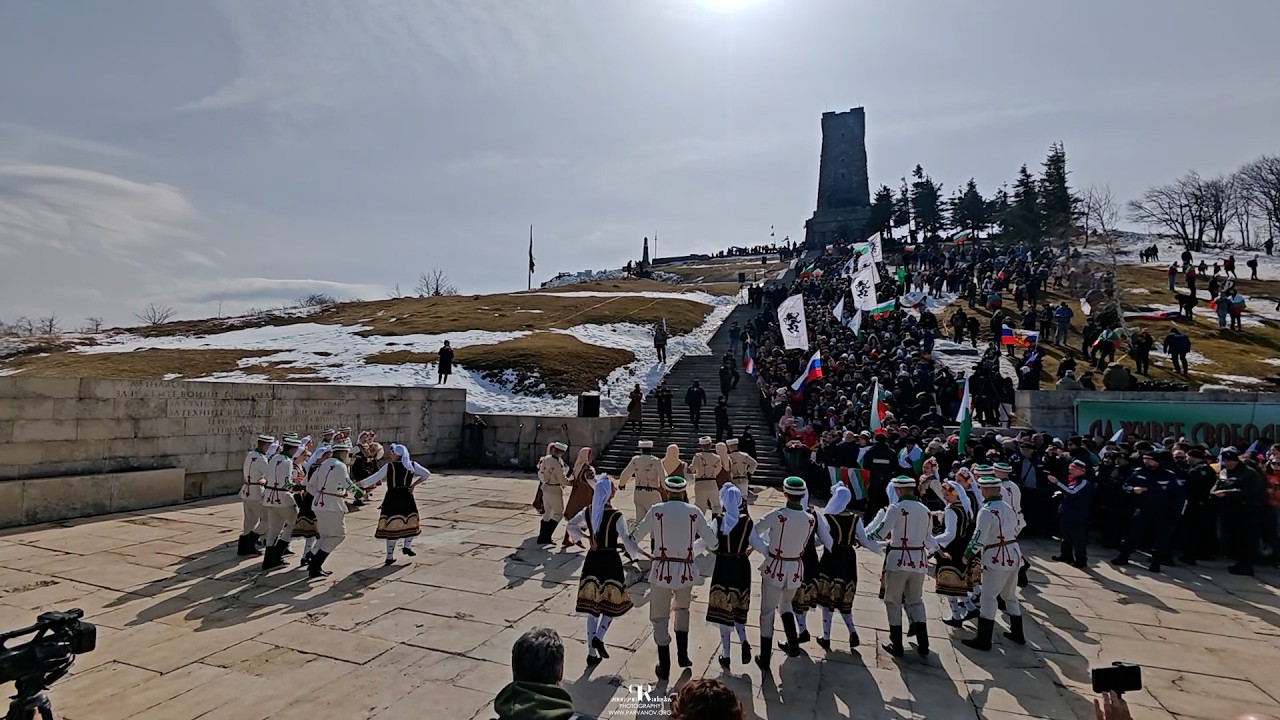 3 март - Шипка Национален празник 2026