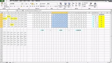22_大樂透03(EXCEL函數與VBA 吳老師分享)