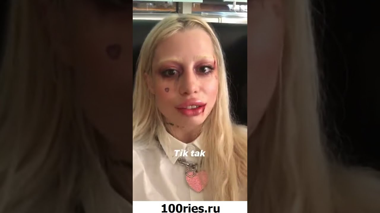Анна Михеева Фото
