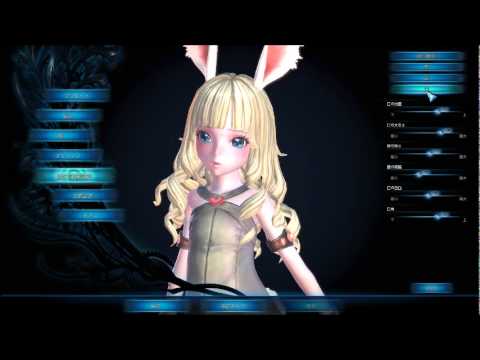 Tera テラ キャラメイキング エリーン Youtube