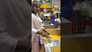 Super Market Free Prasad