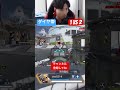 ダイヤ帯1vs2の戦い方