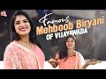 Mehboob Biryani || Famous Biriyani Point In Vijayawada || Deepti Nallamothu || Deepti's Diary