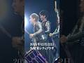 Beyond THE BEST 九州FINALツアー in 久留米シティプラザ