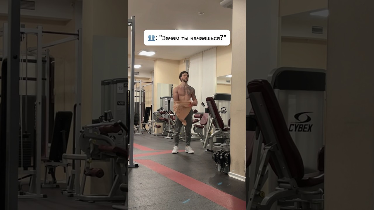 Ответ на часто задаваемые вопрос! 