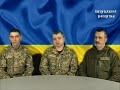 Набір на контрактну службу в колектив 128-ї бригади