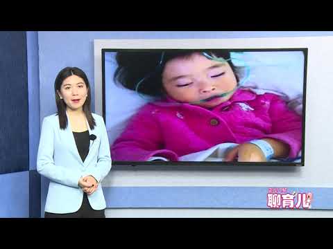 3岁女儿经常干呕，医生花16个小时手术，肚里取出的异物让人后怕