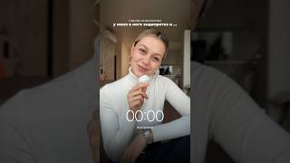 #шортс #блогер #эндопротезирование #онкология #жизньпослерака #онкологияпобедима #ракнеприговор
