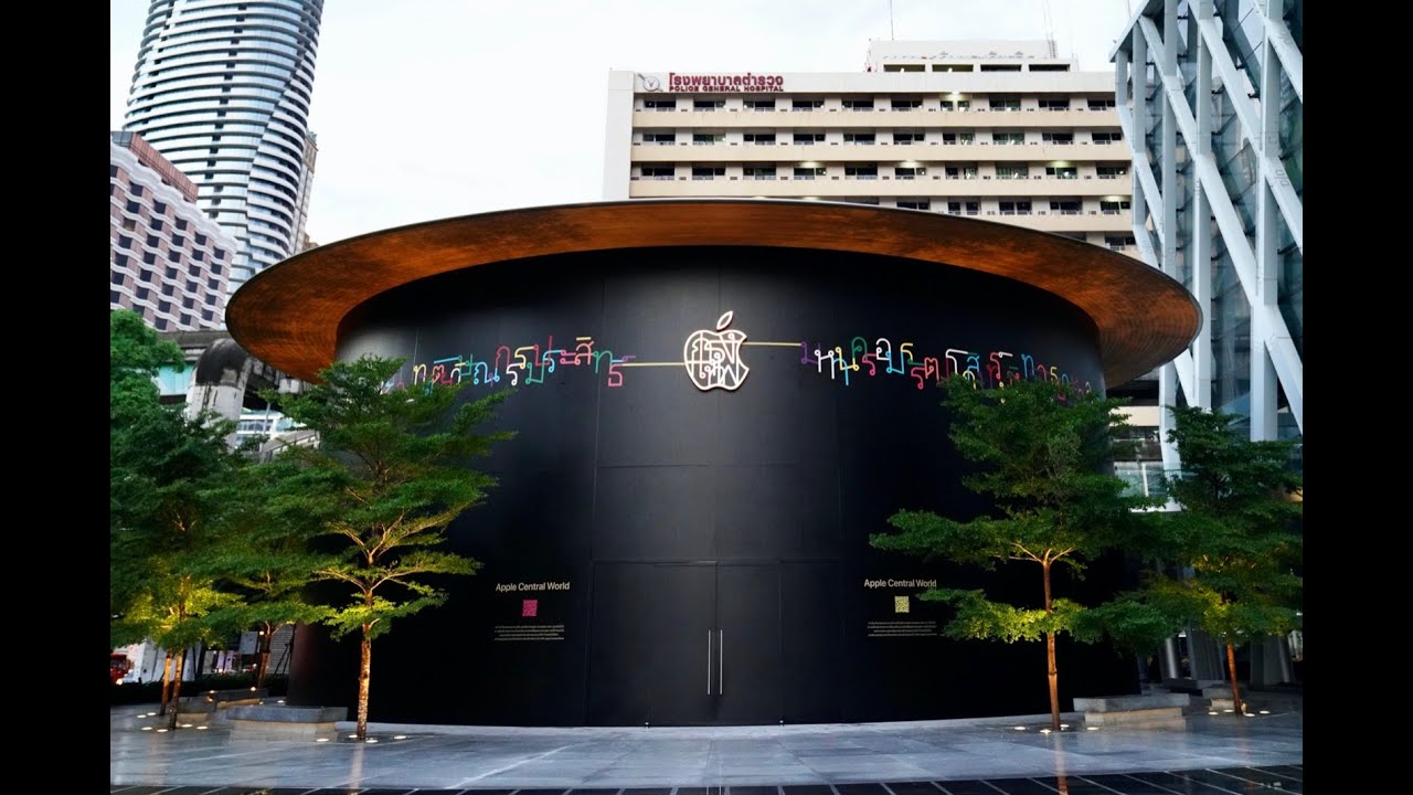 [spin9] "Apple Central World" เตรียมเปิดอย่างเป็นทางการเร็วๆ นี้