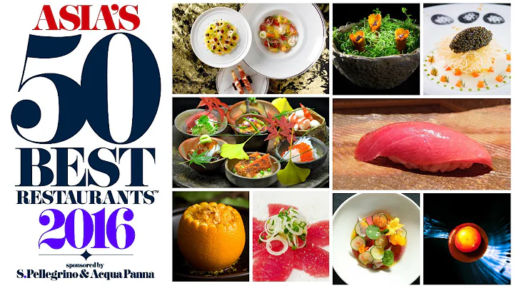 Asia's 50 Best Restaurants 2016: the highlights - 天天要闻