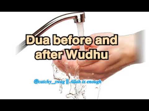 Dua avant et aprs Wudhu