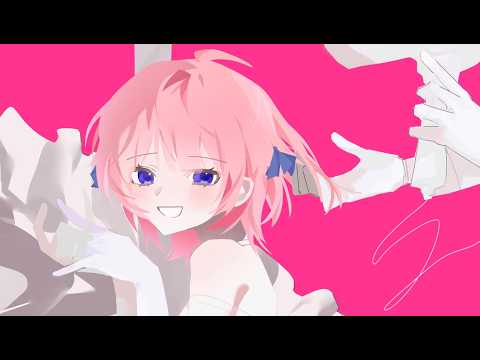 ずうっといっしょ！(キタニタツヤ)／heevaa cover