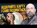 💥Генерал КРИВОНОС: Це провал! Сирський каже: все добре. А я маю ІНШУ ІНФОРМАЦІЮ про Бахмут