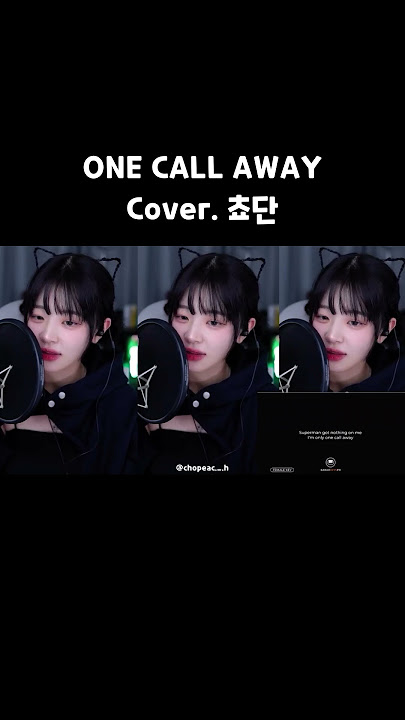 Charlie Puth - ONE CALL AWAY | Cover by 쵸단 #qwer #쵸단 #onecallaway
