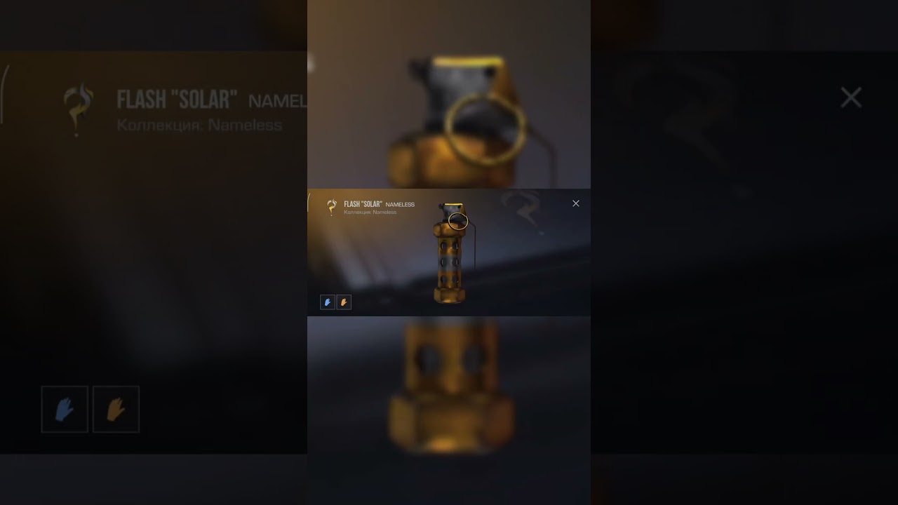 опен делаем? 