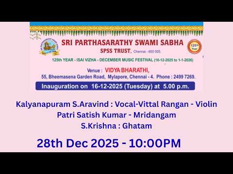 125th Year - Isai Vizha - December Music Festival 2025 - 2026 l Kalyanapuram S.Aravind & Party