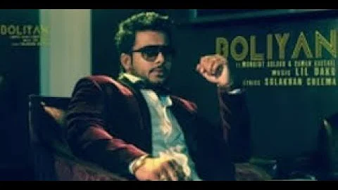 Boliyan (Full Song) | Mankirt Aulakh | Parmish Verma | Latest Punjabi Song 2017