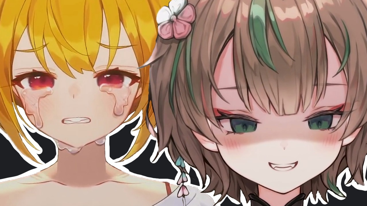 선배님 멘헤라 치료하기