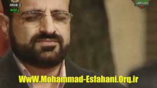Video thumbnail of "Asime sar - Mohammad Esfahani - Live"