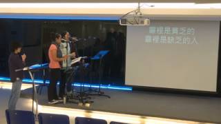 LWCC Awakening ANHOP Taiwan 20150313-1