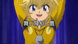 Celebrity HD Metal Fight Beyblade Zero G Episode 11 - The Hawk Has Landed (preview) Wealth