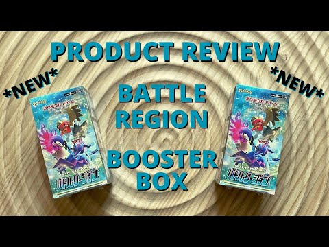 battle region booster box Pokemon s9a Korean Japan2UK Pokmon Time Gazer/Space Juggler is the tenth main expansion released during the Sword NEW* Product Review! Japanese Battle