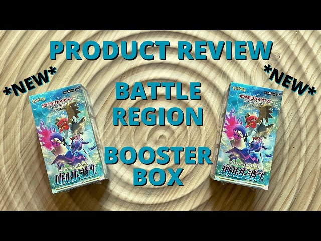 japanese battle region booster box Pokemon Japanese Battle Partners Booster Pack main image 1